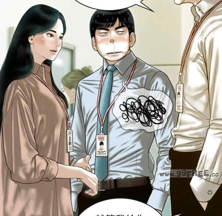 第33张