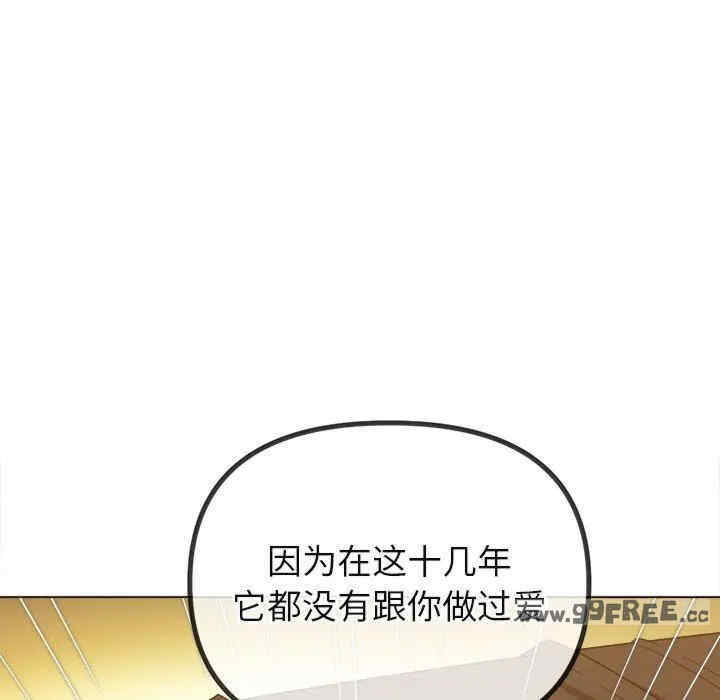 第51张