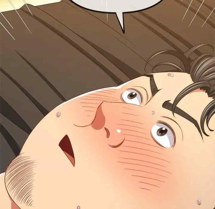 第54张