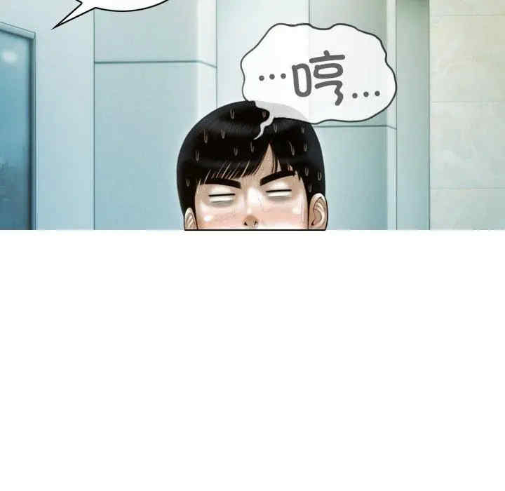 第39张