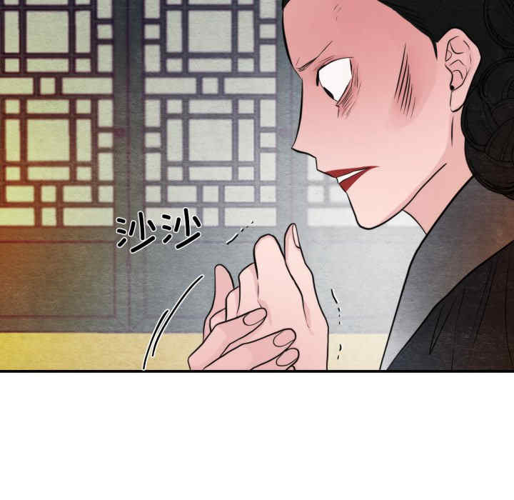 第94张