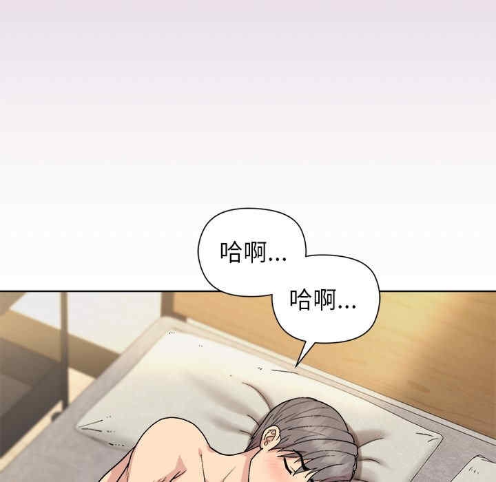 第77张