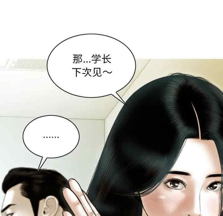 第42张