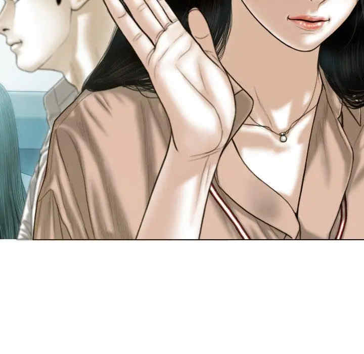 第44张