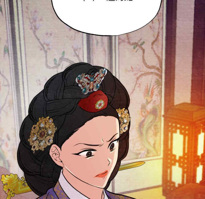 第96张