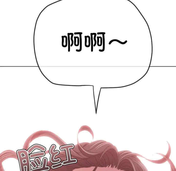 第60张