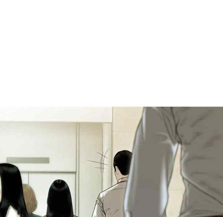 第46张