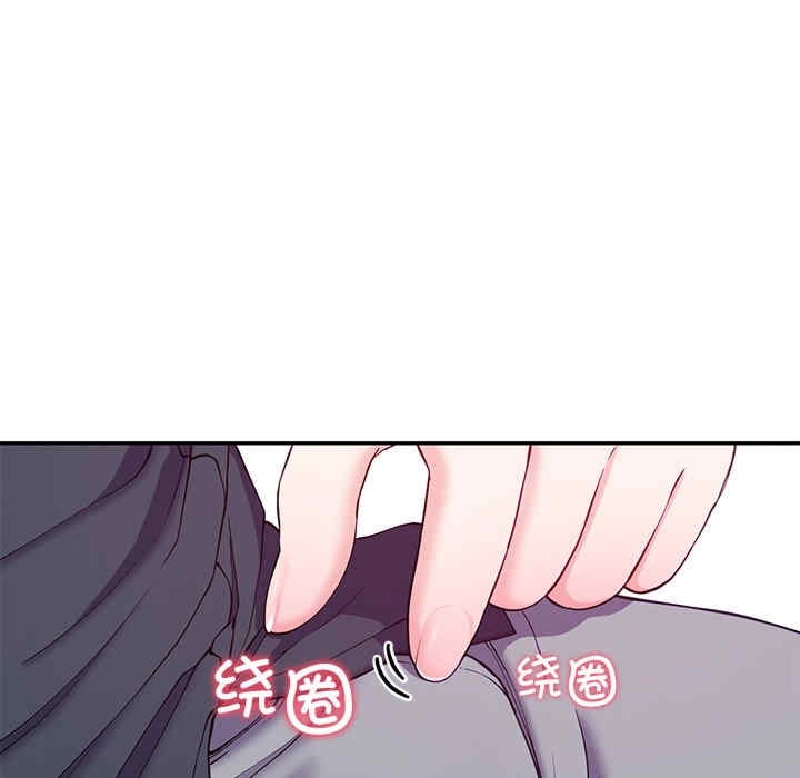 第32张