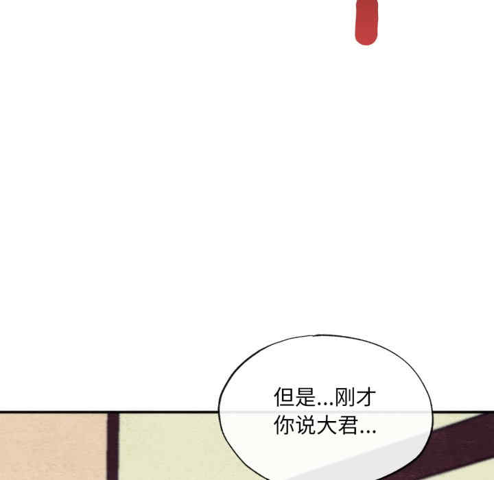 第98张