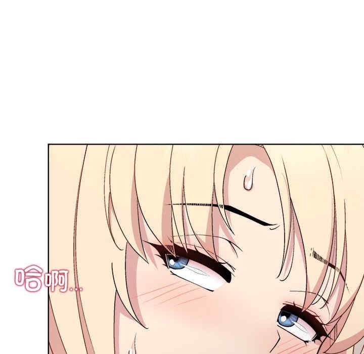第84张