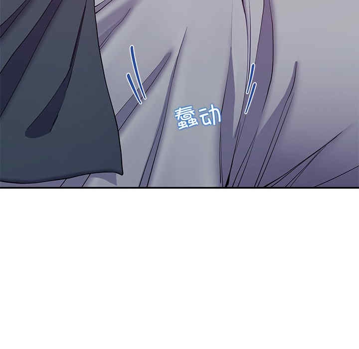 第33张