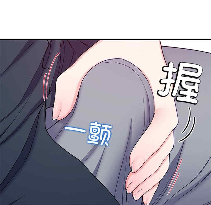第34张