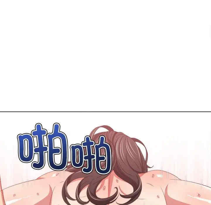 第66张