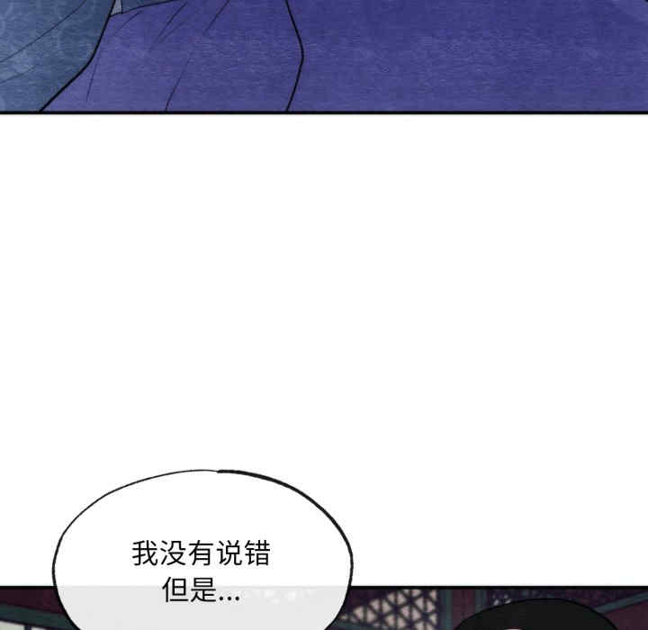 第100张