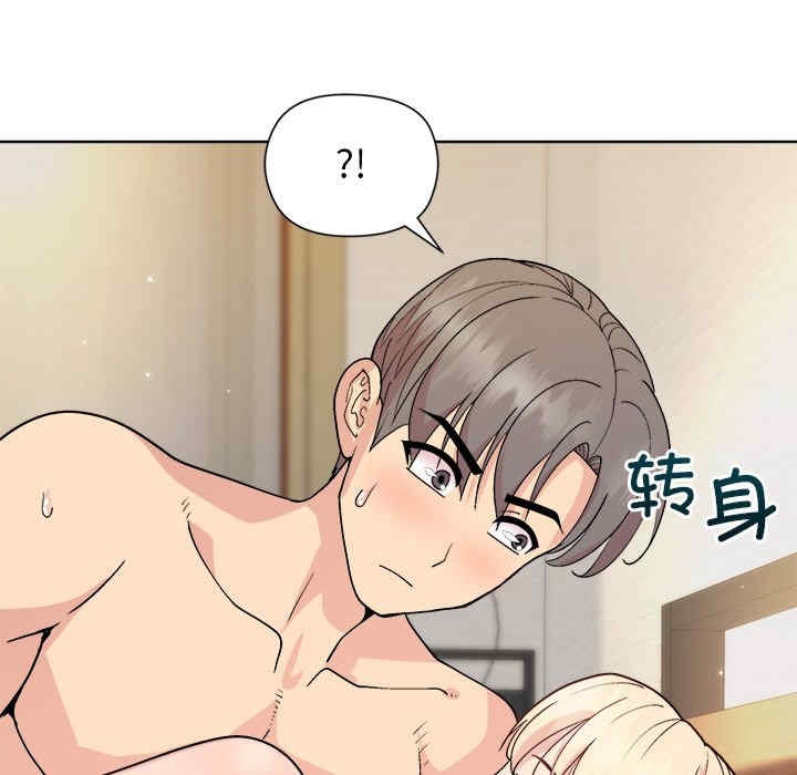 第87张