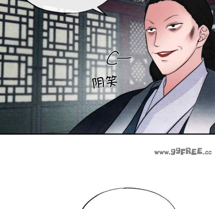 第101张
