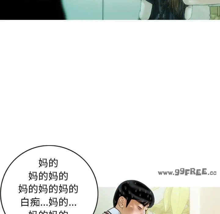 第54张