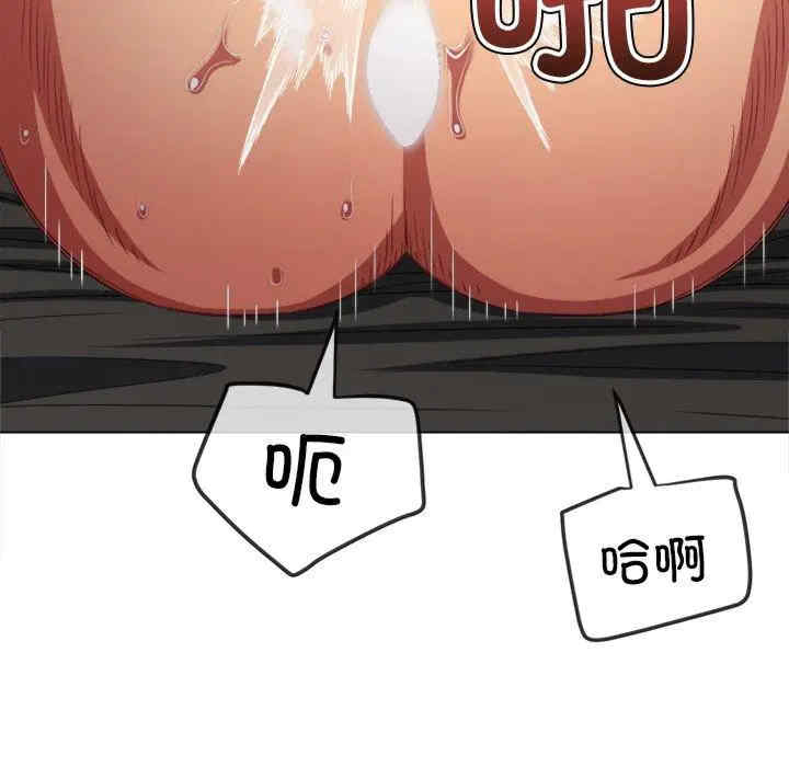 第69张