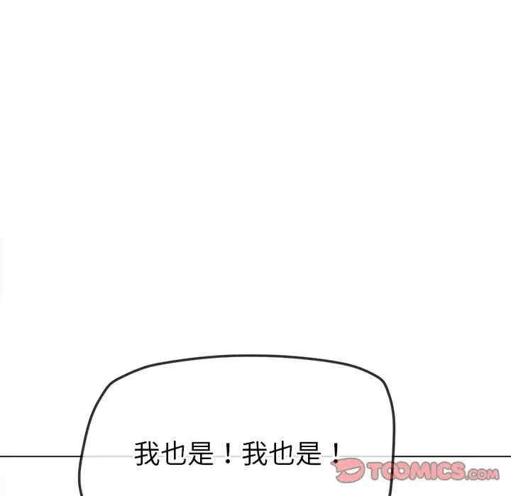 第71张