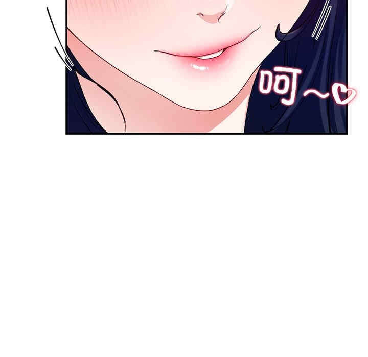 第37张