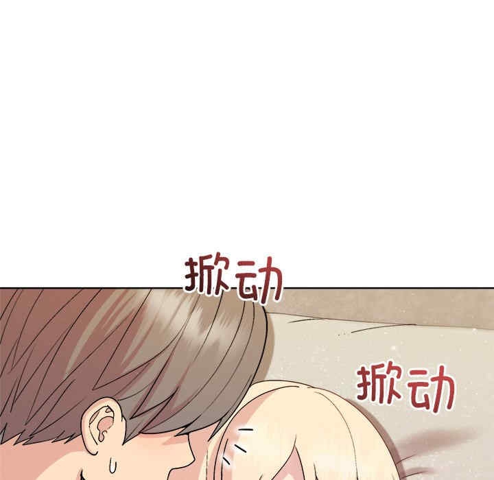 第92张