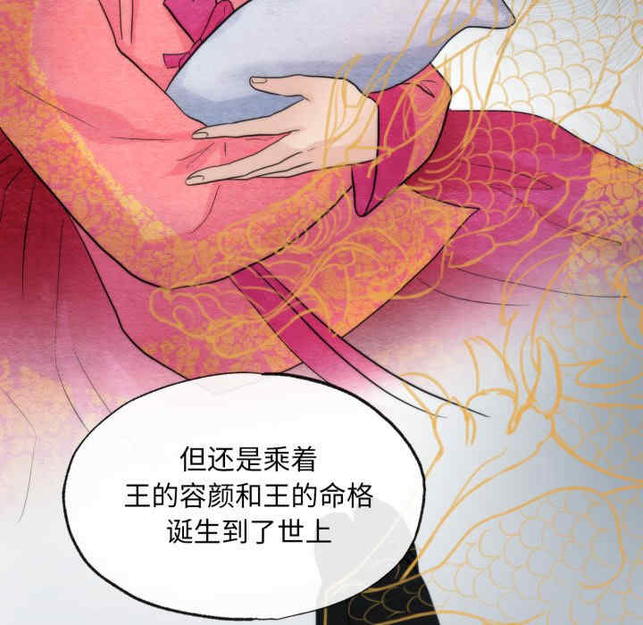 第103张