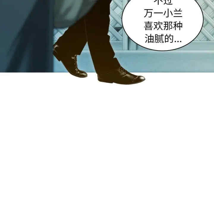 第58张