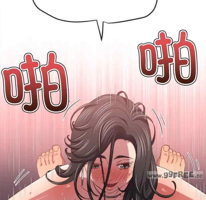 第73张
