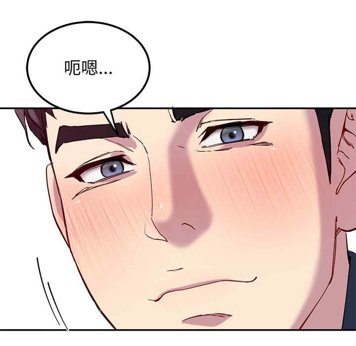 第38张