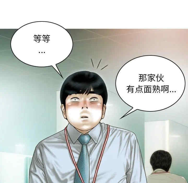 第59张