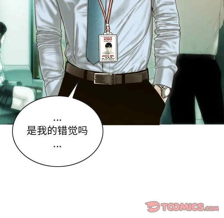 第62张
