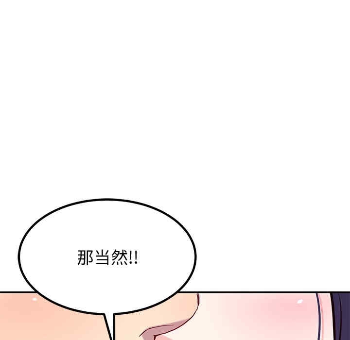第39张