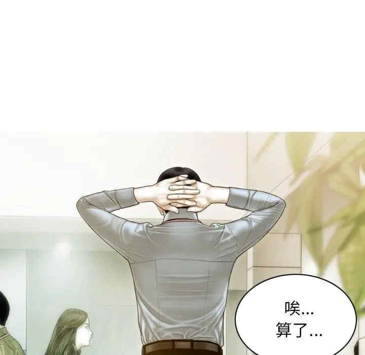 第64张