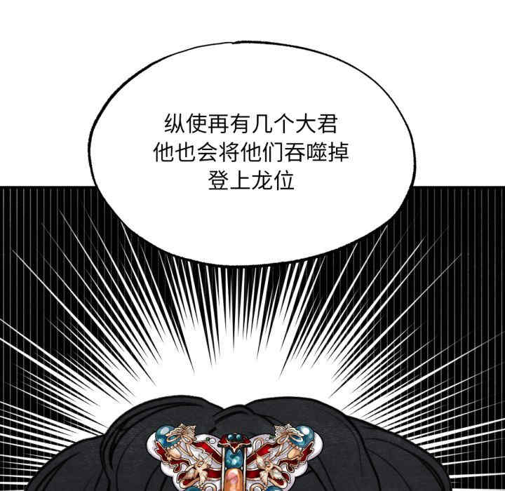 第106张