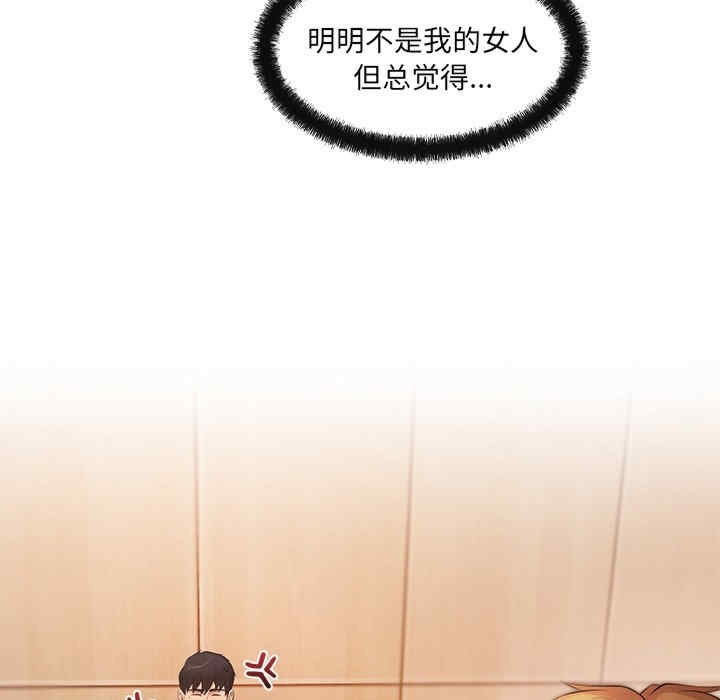 第23张