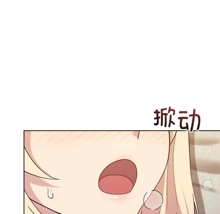 第97张