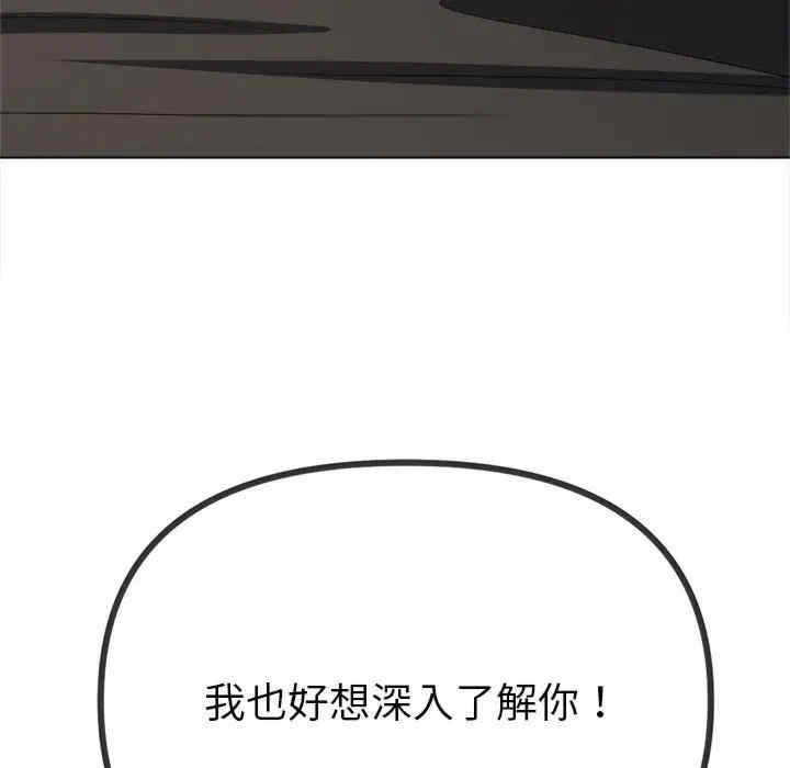第79张