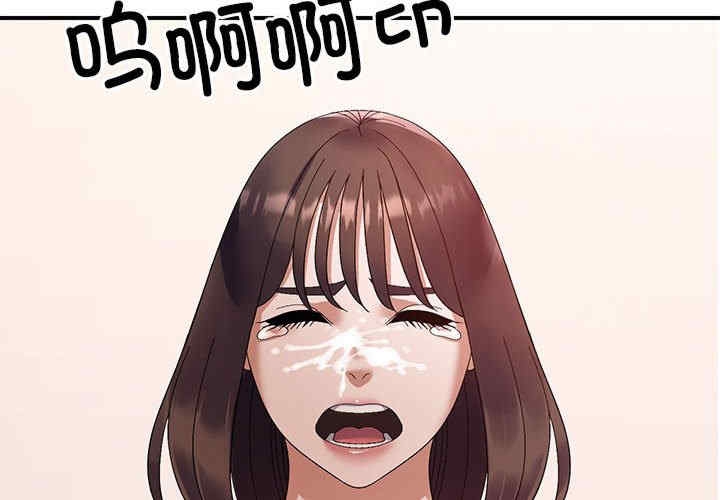 第4张