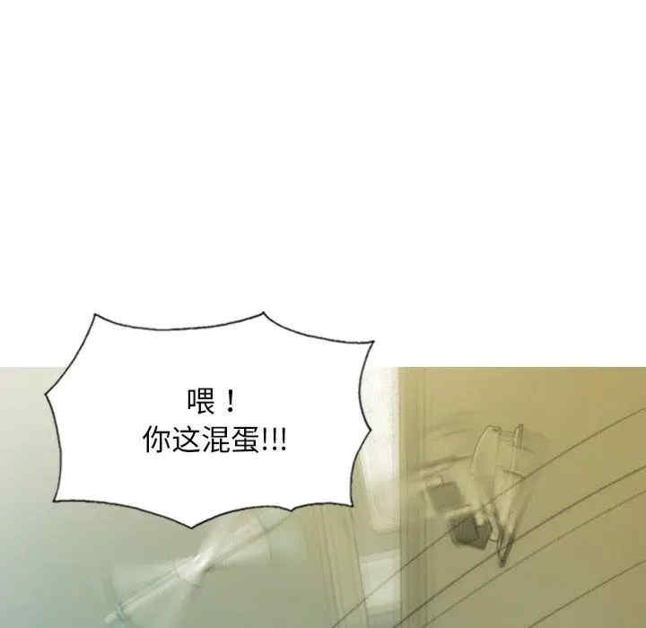第68张