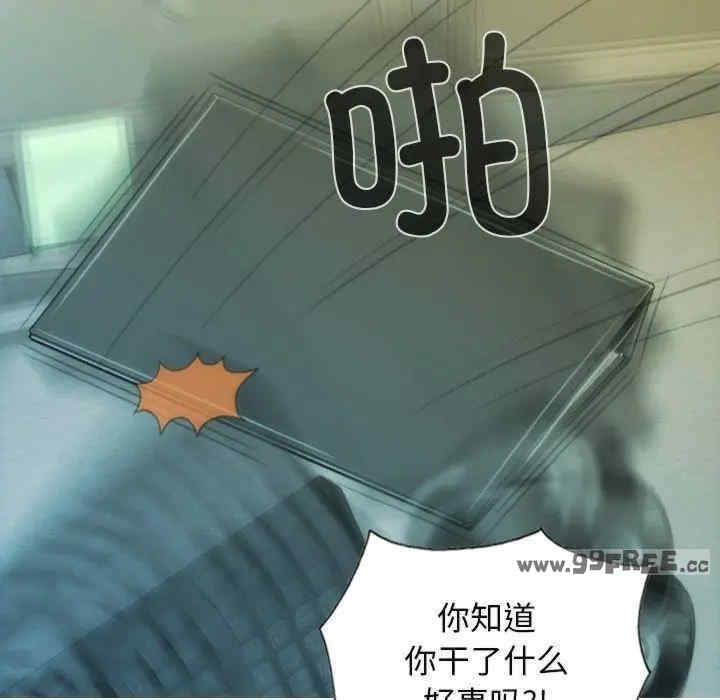 第69张