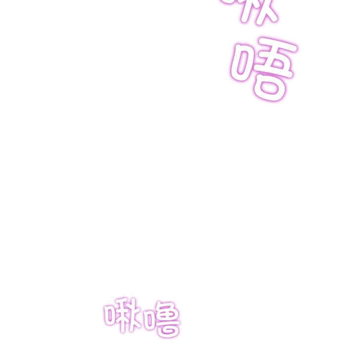 第42张
