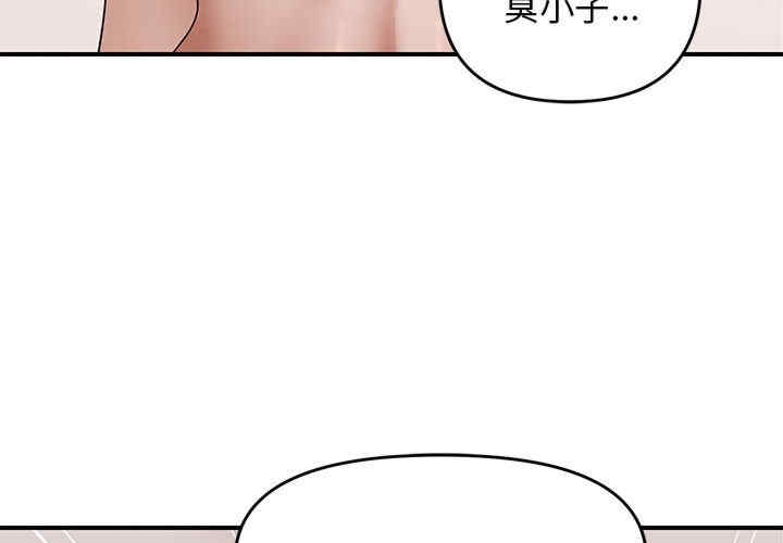 第8张