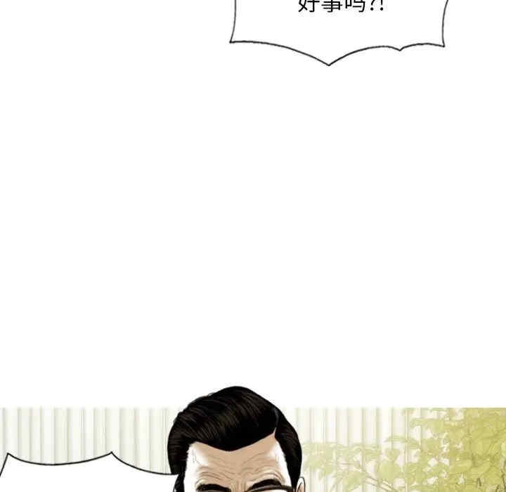 第72张