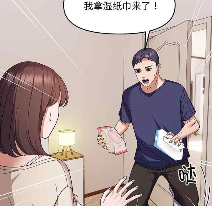 第10张