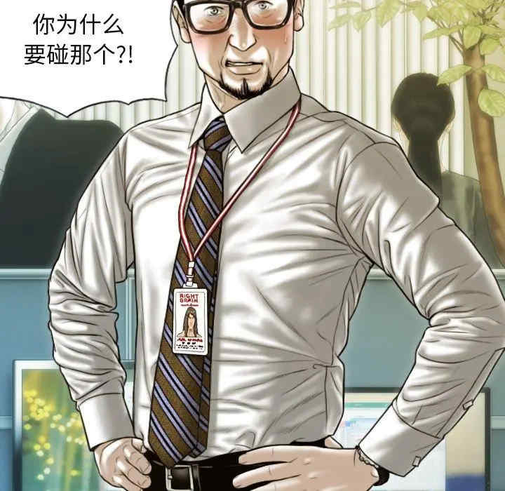 第74张