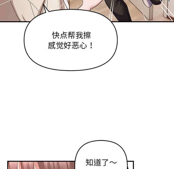 第12张