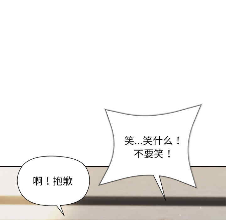 第105张