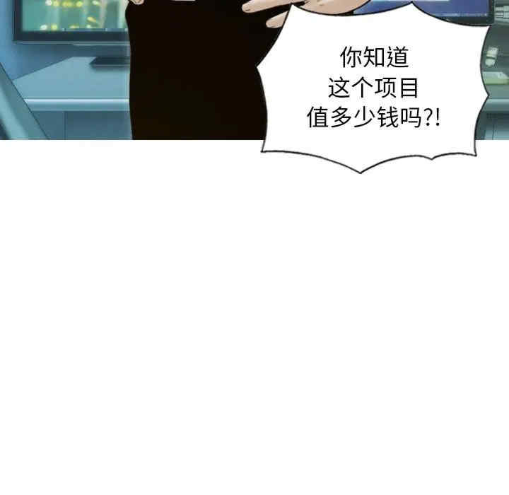 第76张