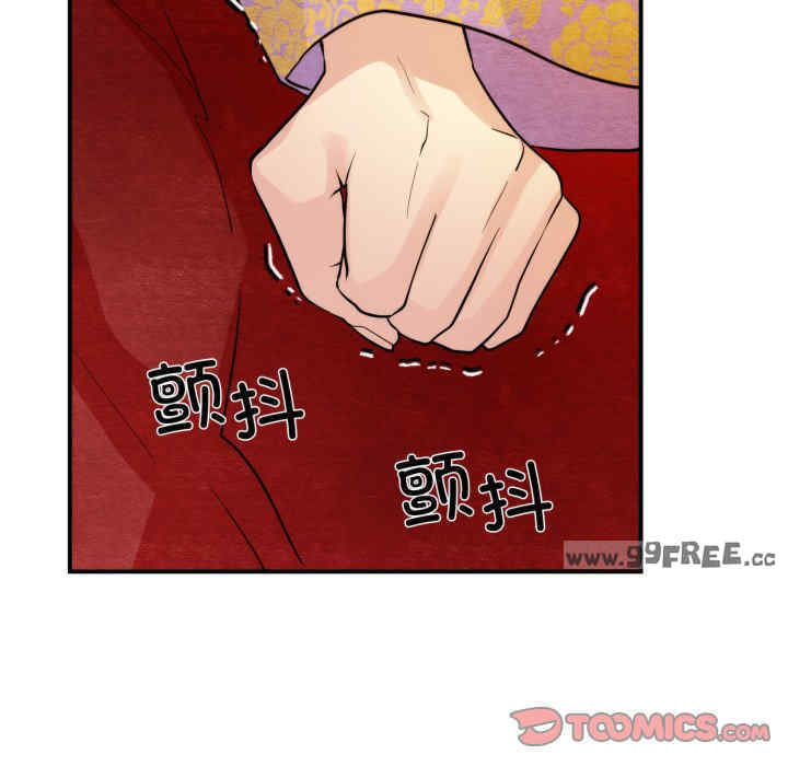 第113张