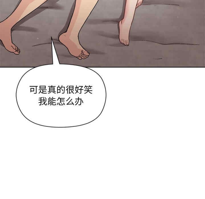 第110张